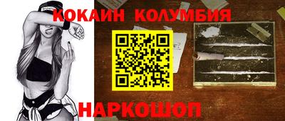 соль курить ск Бугуруслан