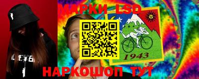 меф VHQ Будённовск
