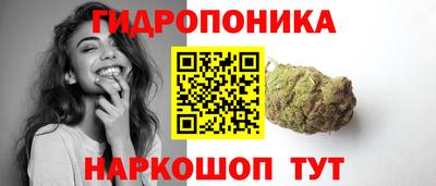 марки nbome Бузулук