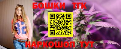 марки nbome Бузулук