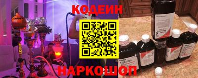 меф VHQ Будённовск