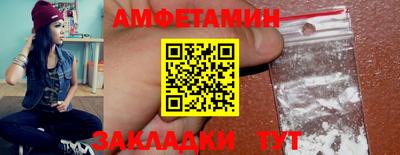 марки nbome Бузулук