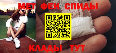 марки nbome Бузулук