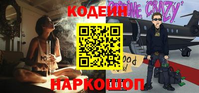 меф VHQ Будённовск