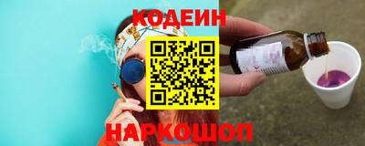 меф VHQ Будённовск
